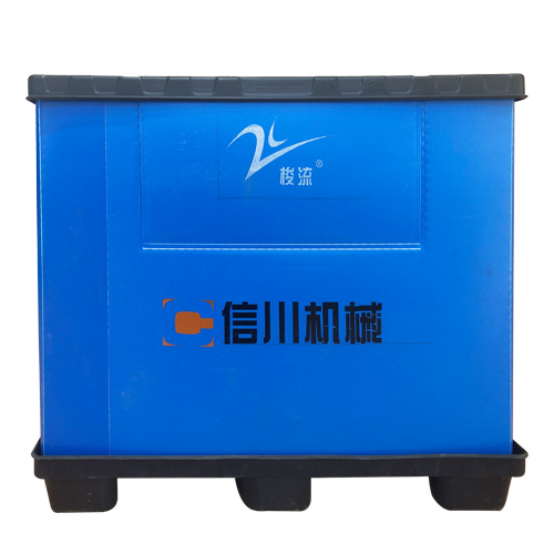 工業物流專用圍板箱