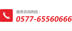 聯系我們